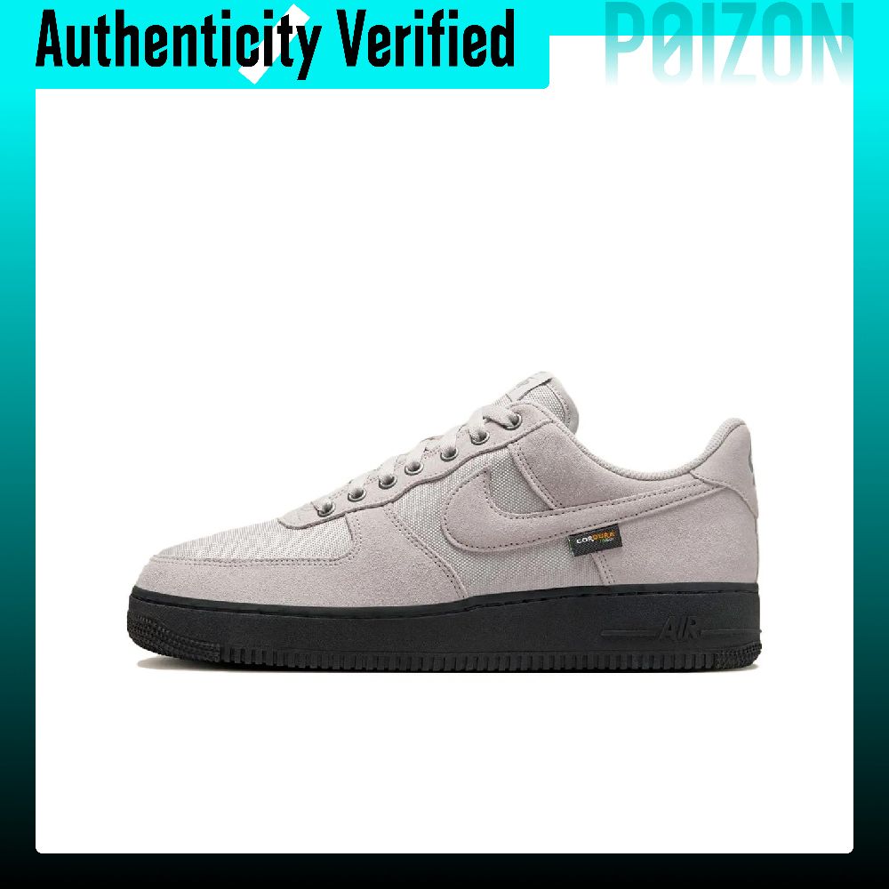 Nike Shoes Air Force 1 - Nike Air Force 1 Skate-Schuhe, Unisex,